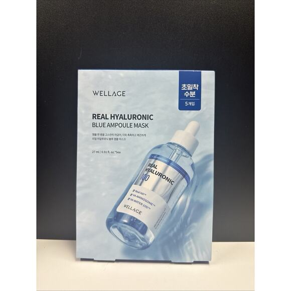 Wellage Real Hyaluronic Blue Ampoule Mask 5 Pack - Multiple HA, B-glucan, B5 - Picture 2 of 8